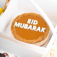 Eid Mubarak Gift Basket