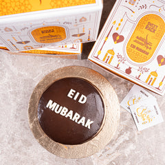 Devil’s Chocolate Cake (2.2 LB)